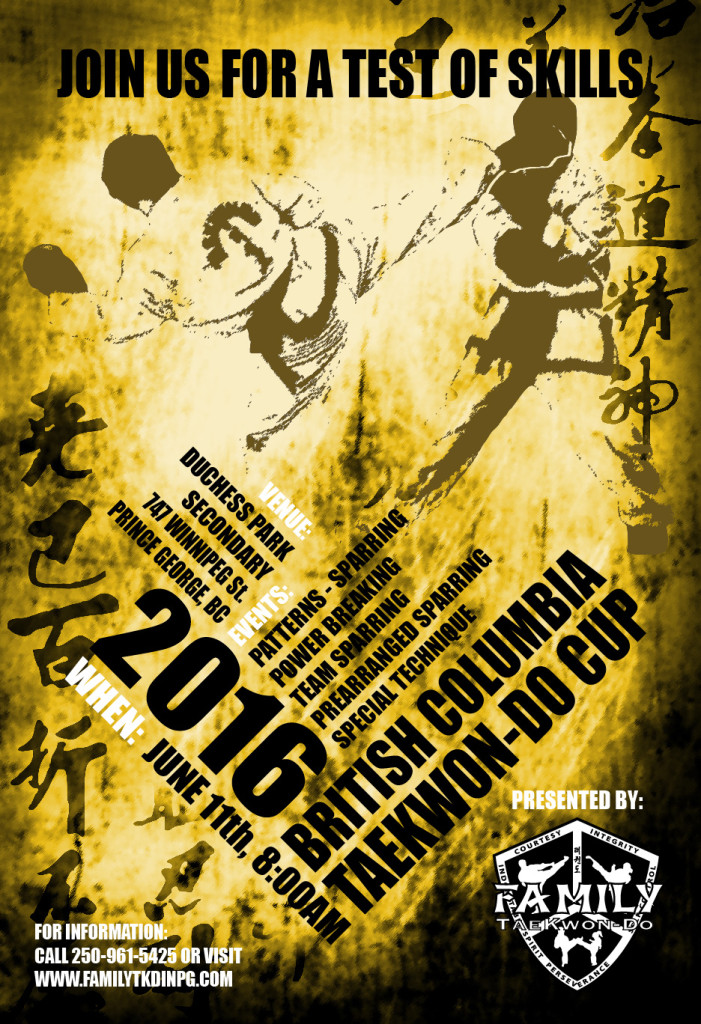 2016 BC TaeKwon-Do Cup